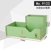 Темный хаки