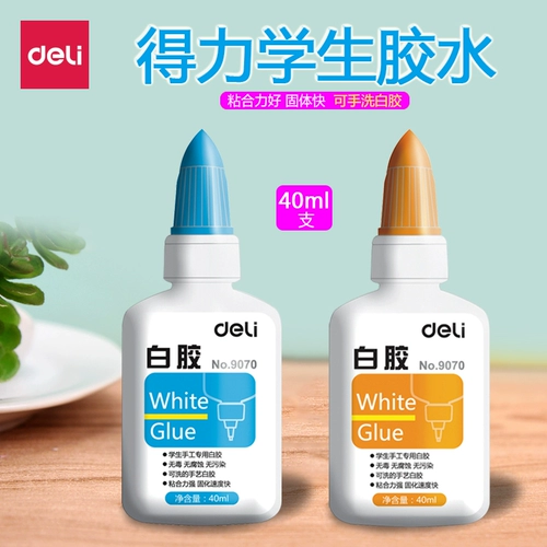 Детское молочко для школьников, наклейка, столярные изделия, «сделай сам»