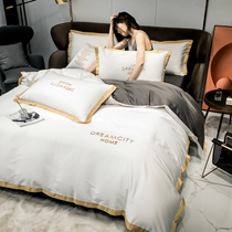 Pure all-cotton bed with four sets brief Nordic modern bed linen quilt cover pure cotton 100 quilt cover bed hat 1 2 three sets