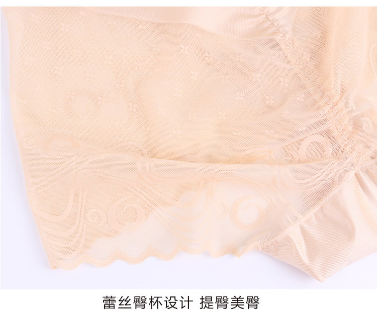 Sous-vêtement minceur sexy en nylon - Ref 692003 Image 22