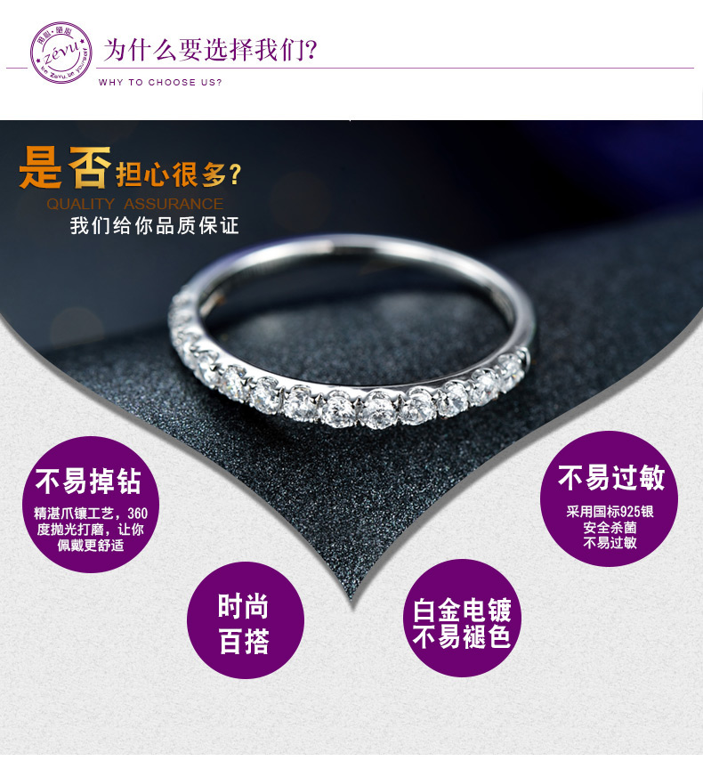 Bague Femme en Argenterie - Ref 3086742 Image 25