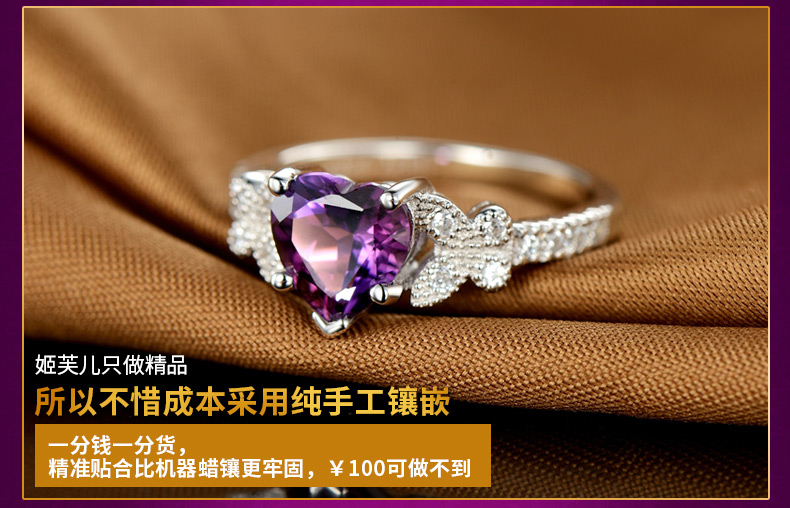 Bague Femme en Argenterie - Ref 3087168 Image 17