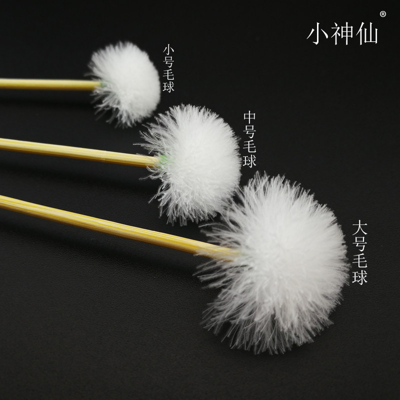 Small fairy ear-picking stick Bamboo handle goose feather stick Large, medium and small ear-digging tool Ear-digging goose feather reinforcement is not easy to lose hair