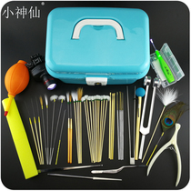 Little fairy ear picking tool set Double-layer toolbox Professional ear digging tool combination kit Ear digging ear spoon