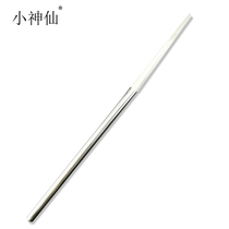 Xiaoxian professional ear picking tool Stainless steel handle ear scraper cutting edge ear scraper ear digging tool ear hair knife