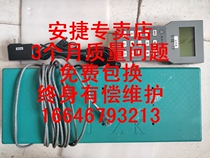 Anjie IV electronic scanner Anjie Pigeon Zhong Anjie IV electronic scanner Anjie system has been upgraded