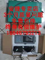 Anjie V-shaped pigeon clock Anjie 5 pigeon clock Anjie wireless pigeon clock Anjie wifi Dove Anti-off color touch screen