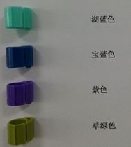 Anjie Electronic Pigeon Bell Electronic Ring Anjie Pigeon Bell Electronic Foot Ring Anjie Electronic Ring