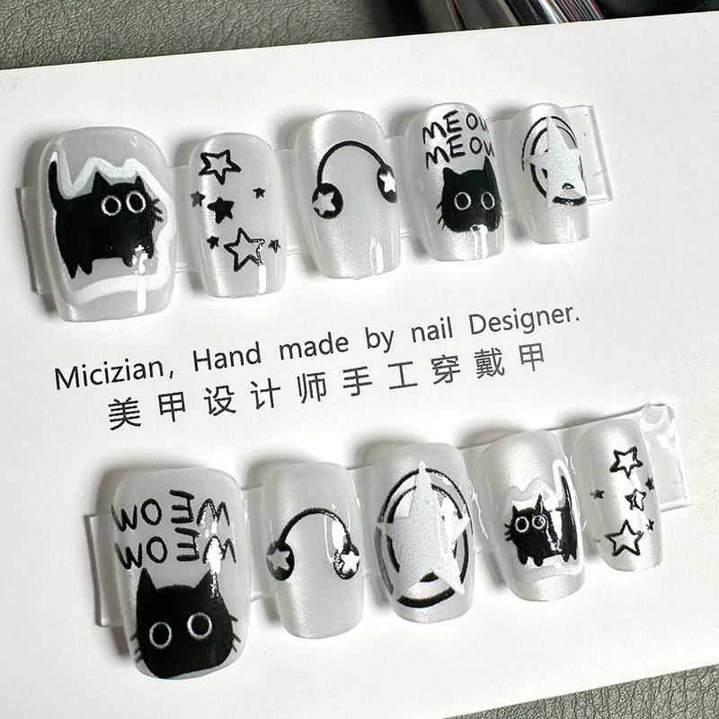 [Scared Cat] Cat Eye Wearable Nail Art Nail Stickers Handmade Manicure Fake Nails 3081 #