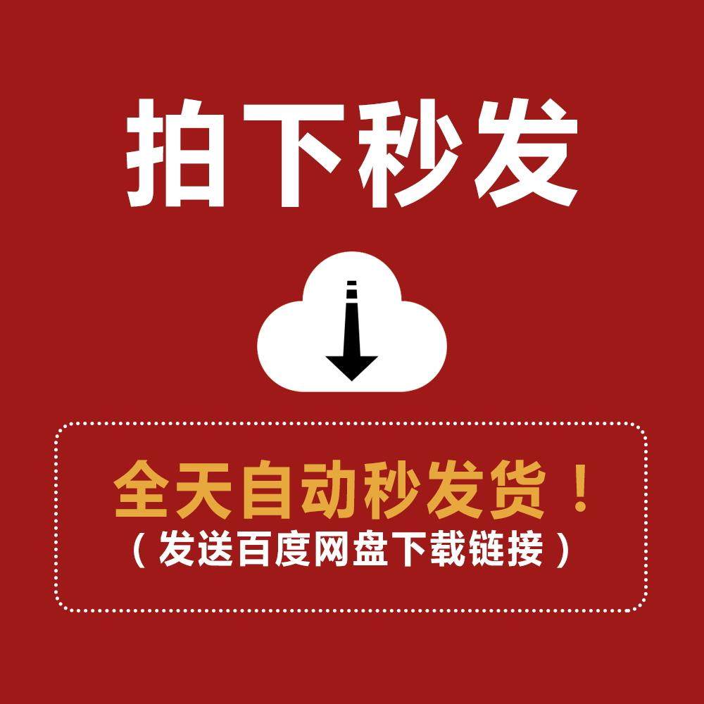 美容院游戏大全!医美养生海报模板真香警告?_游戏大全_淘宝游戏网