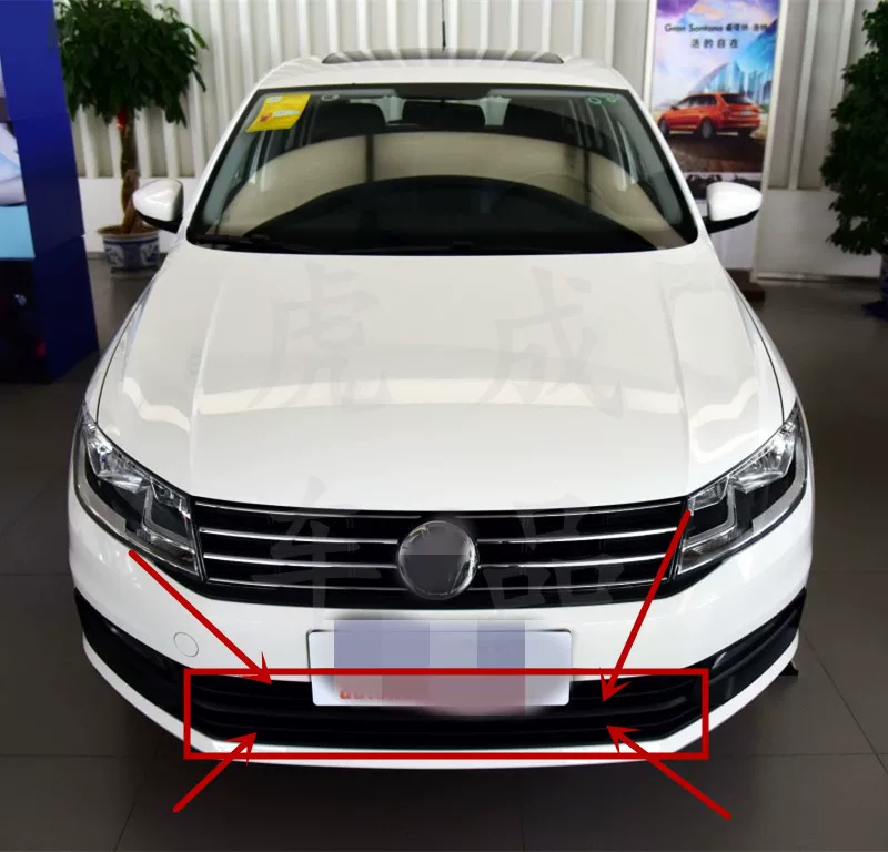 Автомодель Volkswagen New Santana Haoner Lower Zhongwang Bar Галерея Галерея Плюс_bar Balm-бортик лодки Средняя-Нет Туман Светлая рама Покрытие Китайская сеть