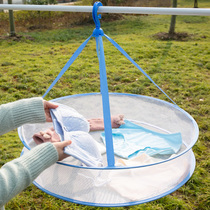 Drying clothes net pocket dry goods drying socks underwear tiled drying rack Household drying clothes blue foldable drying artifact