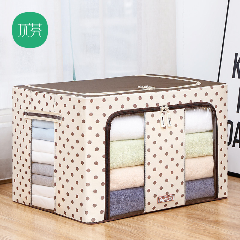 Storage box Fabric storage box Clothing finishing box Household foldable foldable wardrobe 44 liters clothes storage box