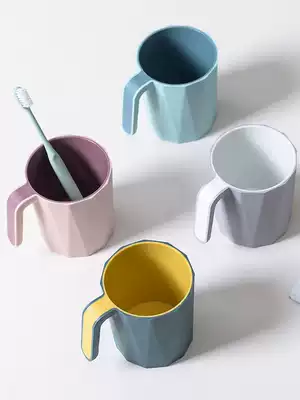 Mouthwash Cup brush tooth Cup toothbrush cup simple couple household tooth bowl wash cup cute creative travel plastic mouth Cup