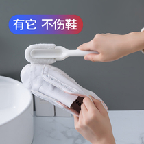 Long-handled shoe brush foaming fiber soft hair small white shoes household decontamination cleaning brush Shoe shine shoe wash Super soft brush shoe brush