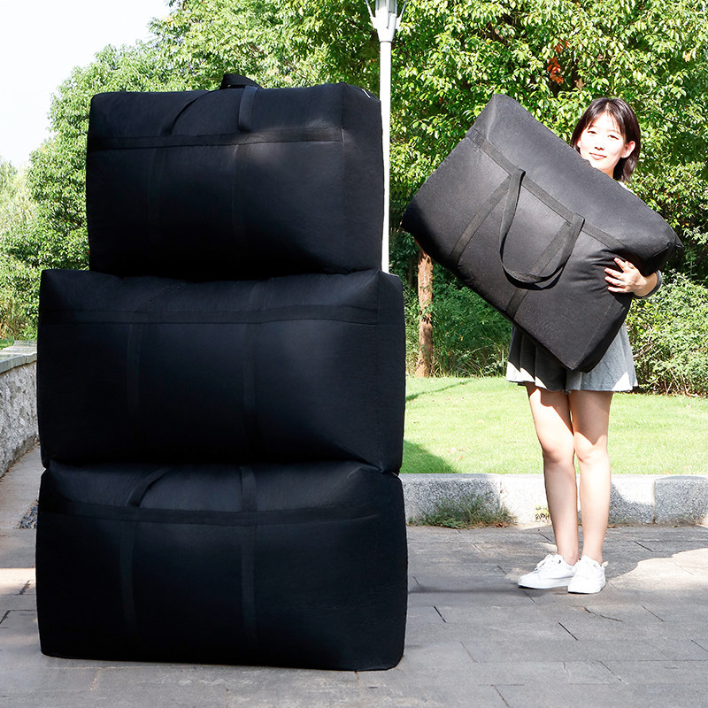 Moving packing bag, cotton quilt storage bag, finishing bag, clothing household king-size large-capacity duffel bag