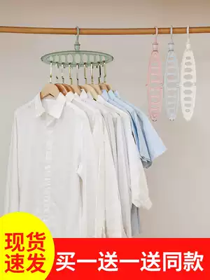 Multifunctional hanger storage artifact household clothes clothes rack adhesive hook magic folding clothes hanging student dormitory