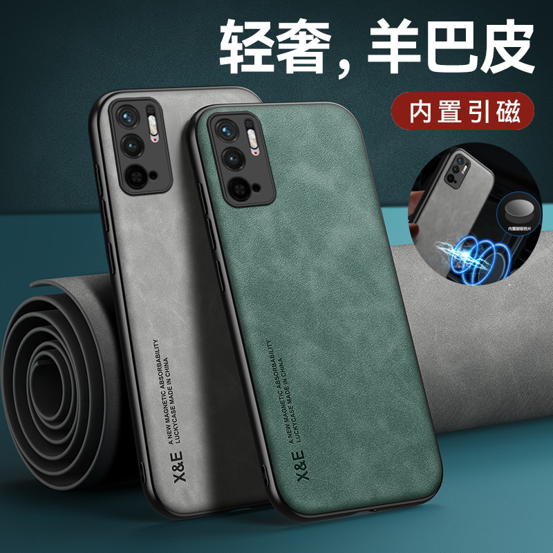 Suitable for Redmi Note 10 Phone Case, Redmi Note 10 Pro Leather Texture 5g Protective Cover, Redmi Note 10 Full Coverage 4g Anti-Drop Xiaomi Redmi Car Magnetic Silicone Soft Matte Luxury Case Suitable for Redmi Note 10 Phone Case, Redmi Note 10 Pro Leather Texture 5g Protective Cover, Redmi Note 10 Full Coverage 4g Anti-Drop Xiaomi Redmi Car Magnetic Silicone Soft Matte Luxury Case