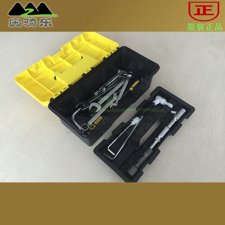 Motorcycle electric vehicle special maintenance repair tool spark plug socket wrench repair kit