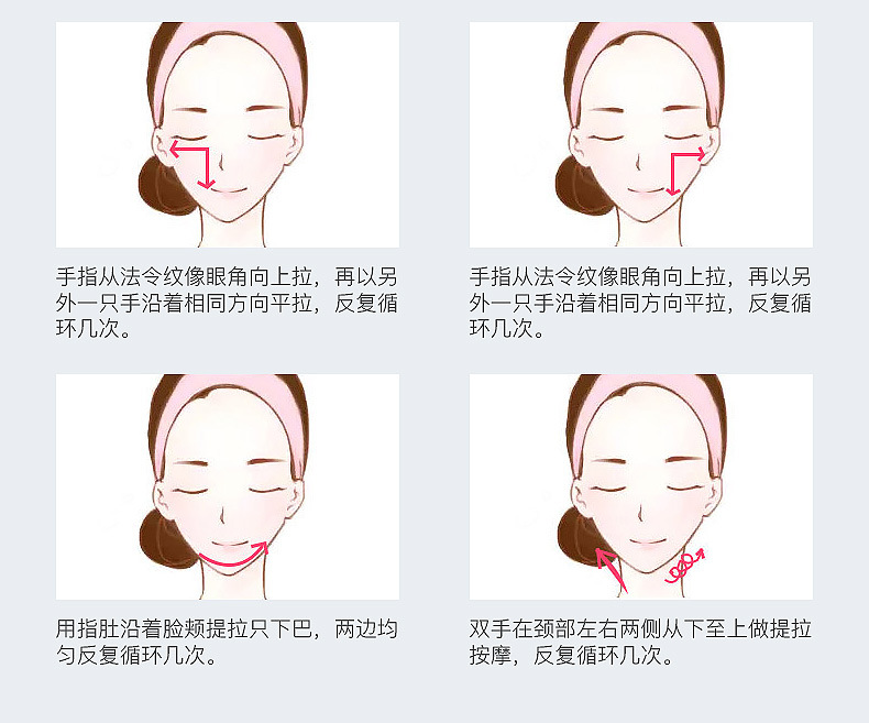 Babamei kem massage mặt độc tố nam và nữ làm sạch sâu lỗ chân lông rác chính hãng Barbie - Kem massage mặt kem tẩy trắng da mặt