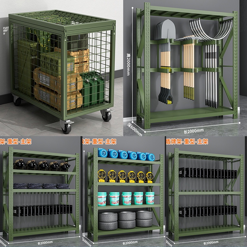 Heavy-Duty Shield Rack, Military Green, Combat Readiness Supplies, Equipment Warehouse, Security Tools, Shovel, Pickaxe, Equipment Storage Rack