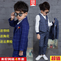 Childrens Suit Boys Flower Children Dress Spring and Autumn Baby Vest Three Piece Set