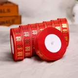 Свадебные принадлежности завязать красную веревочную приданую веревочную веревку переплета, веревочная свадебная невеста в сопровождении ленты красной ткани