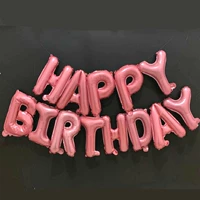 С Днем Рождения на английском языке с розовым с бронхиальной+лентой