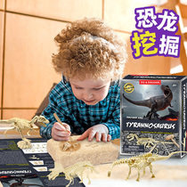 Dinosaur fossils Archaeological excavation toys dig treasure Triangle Diplodocus childrens puzzle assembly skeleton DIY gemstone