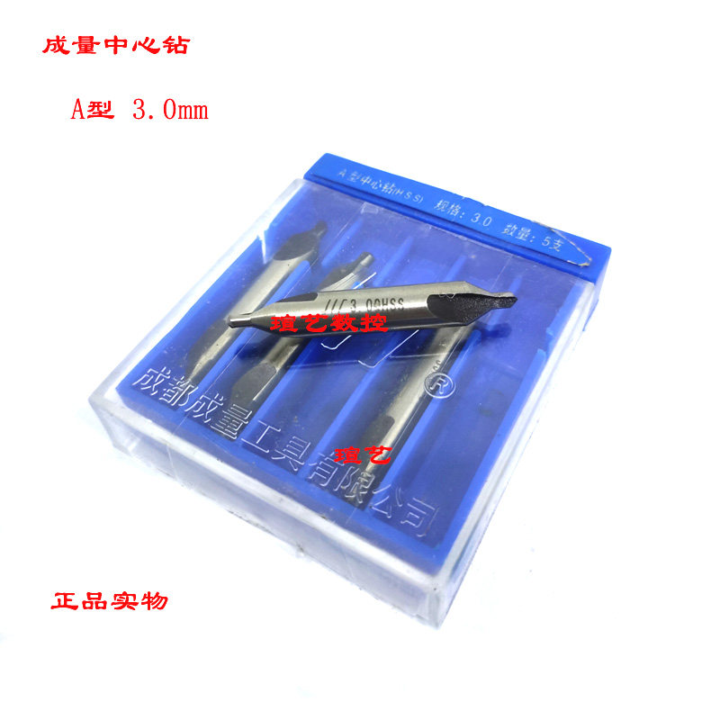 Chengdu Card Type A central drill A1 A1 5 A2 A2 5 A3 3 15 A4 A5 6 All-grinding spirals