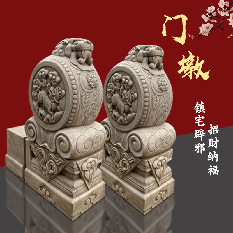 Stone carving door pier holding drum stone white marble antique door when a pair of courtyard town house explosion door drum stone household do old