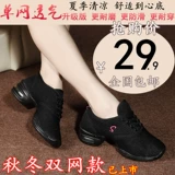 Ren? 020 四 愠 0 ∥   任 任 任  栊 枭 枭 枭 枭 枭 枭 任 任 任 任 任 任 任