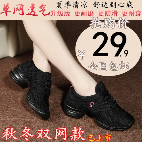 Ren? 020 四 愠 0 ∥   任 任 任  栊 枭 枭 枭 枭 枭 枭 任 任 任 任 任 任 任