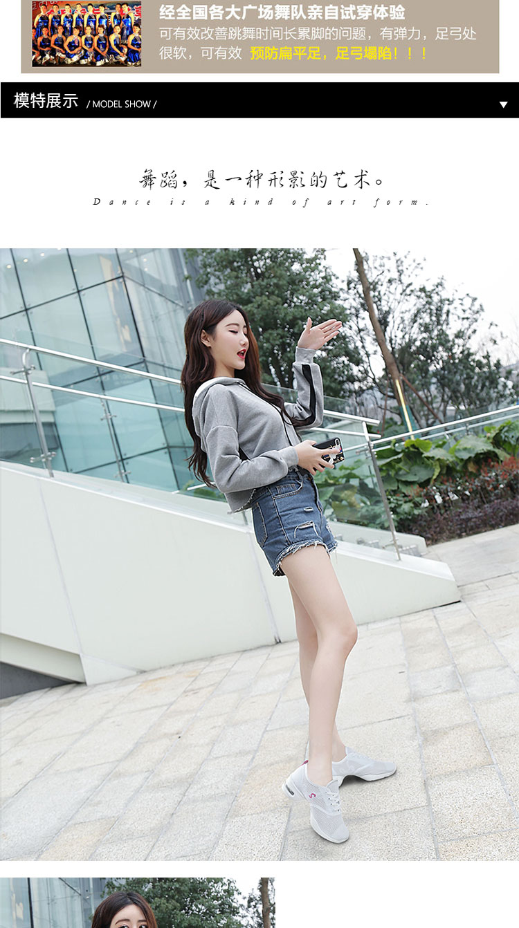Vài lần, mùa 2019, giày khiêu vũ vuông hiện đại, giày khiêu vũ trung niên của phụ nữ, nhảy vuông, giày khiêu vũ dành cho người lớn, phụ nữ - Khiêu vũ / Thể dục nhịp điệu / Thể dục dụng cụ giày múa cho bé