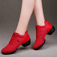 1708 сетка (красный)