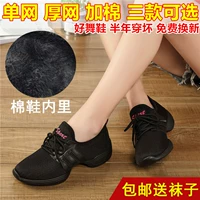 711 плюс хлопок черный