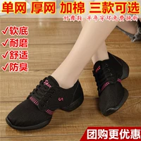 812 двойная сеть (черная)