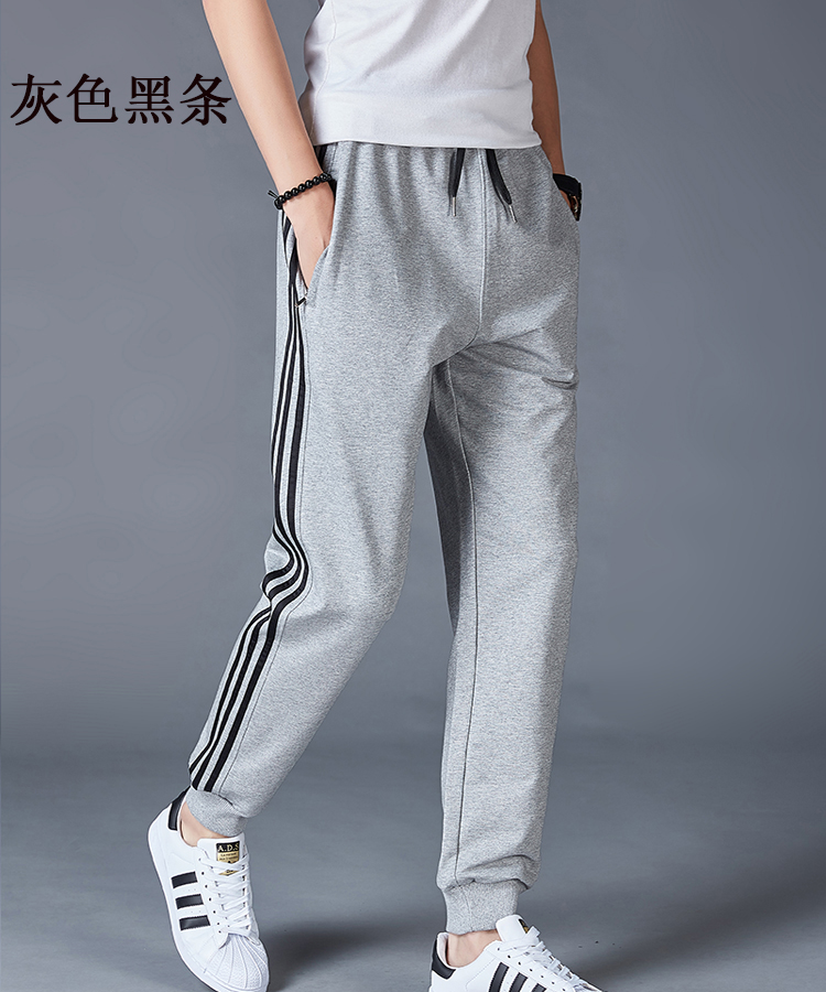 Sống ở thành phố mùa hè quần thể thao quần nam nam chân chín quần Hàn Quốc quần âu quần nam mỏng - Quần mỏng quần mỏng nam