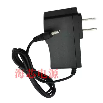 Reading Lang student computer charger P25 P30 P30S P26 point reader instead of the original adaptable power supply