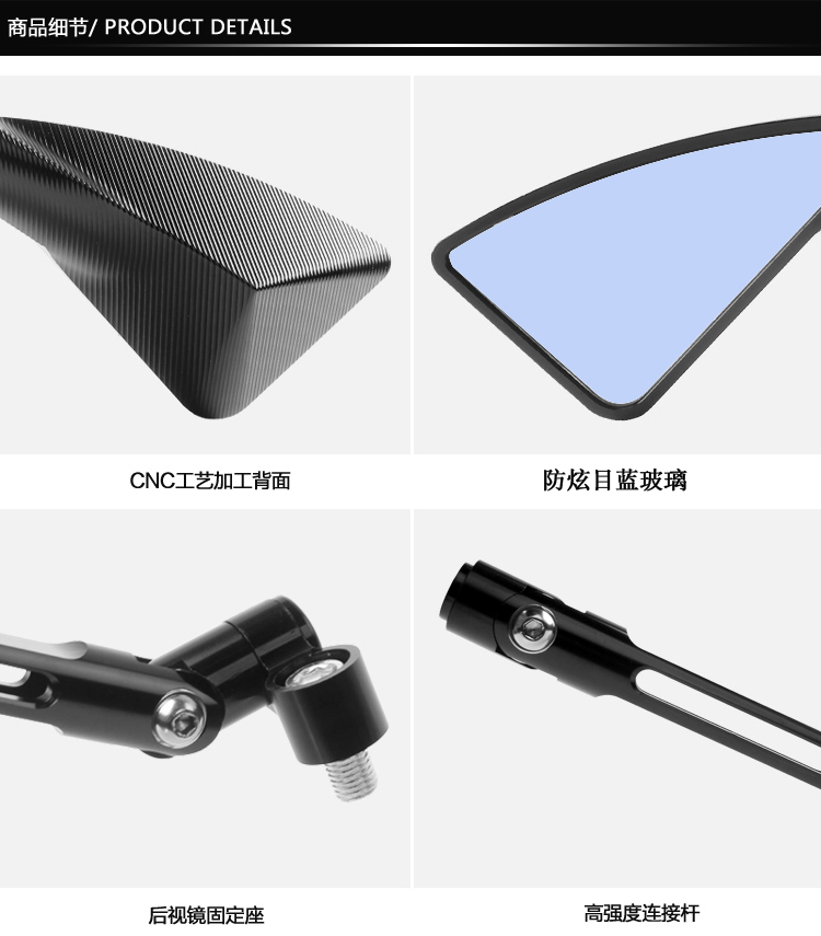 Gương chiếu hậu xe máy sửa đổi WISP Fuxi xe tay ga Gương nhôm hợp kim nhôm phổ gương xe máy sirius