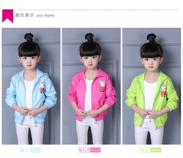 Veste pour fille - Ref 2159974 Image 12