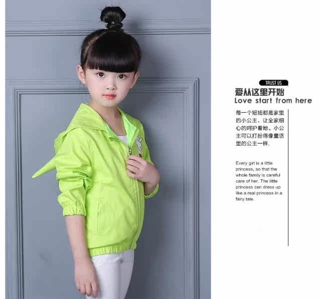 Veste pour fille - Ref 2159974 Image 32