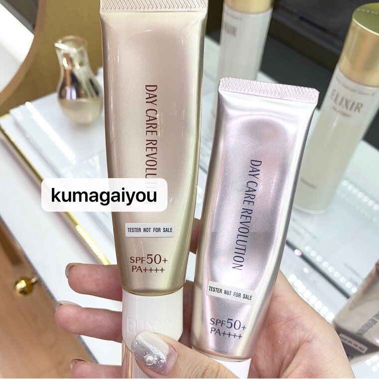 Spot (domestic counters) ELIXIR Elastic Moisturizing Sunscreen Milk Gold Tube Silver Tube Selection