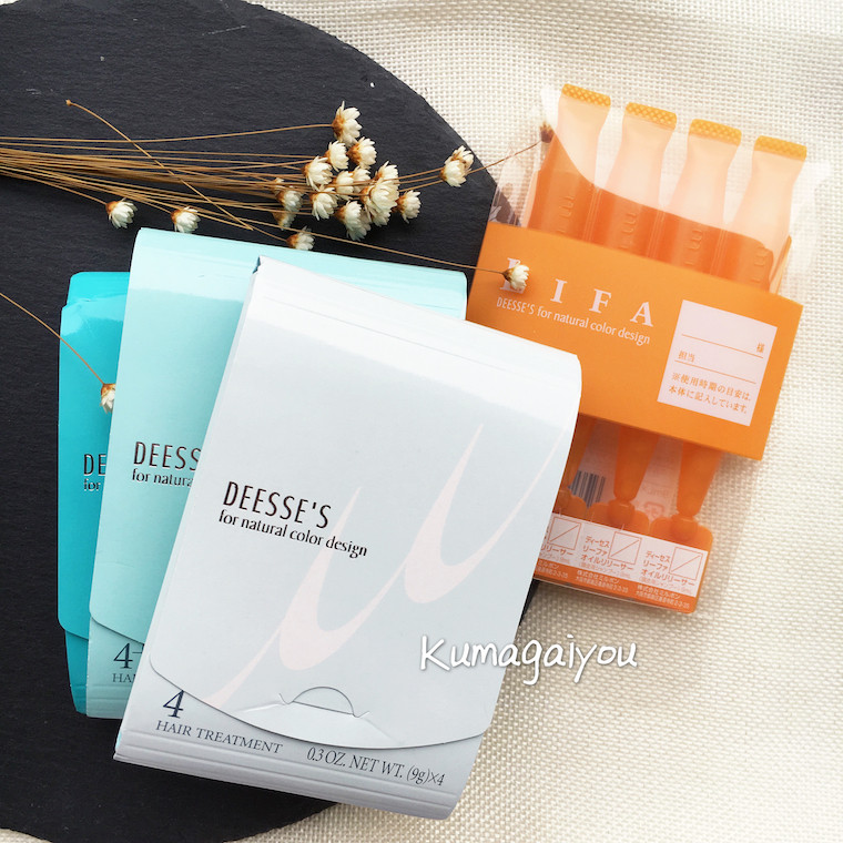 (Spot) Japan's native milbon Mary hope ex-boyfriend hair mask Lifa scalp deep cleanser