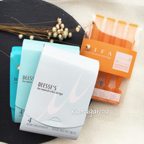 (Spot) Japanese native milbon Mei Li Pan ex-boyfriend hair mask Lifa scalp Deep Cleaner