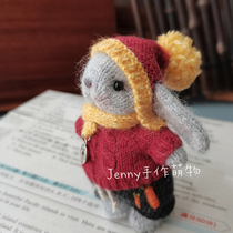 Jennys hand-made cute things (retro fortune-grabbing gray lop-eared rabbit) handmade knitted doll gifts