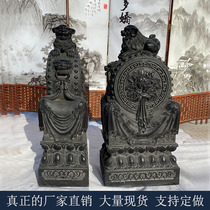 Stone carving door mound peony flowers open rich and expensive a pair of lions in the lions leopard stone door blocked in front of the Kirin