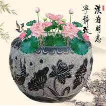 Stone Carving Fish Tank Flower Pot Lotus Vat Green Stone Imitation Ancient Water Basin Outdoor Raised Fish Pond Living Room Flowing Water Creative Fish Tank Decoration