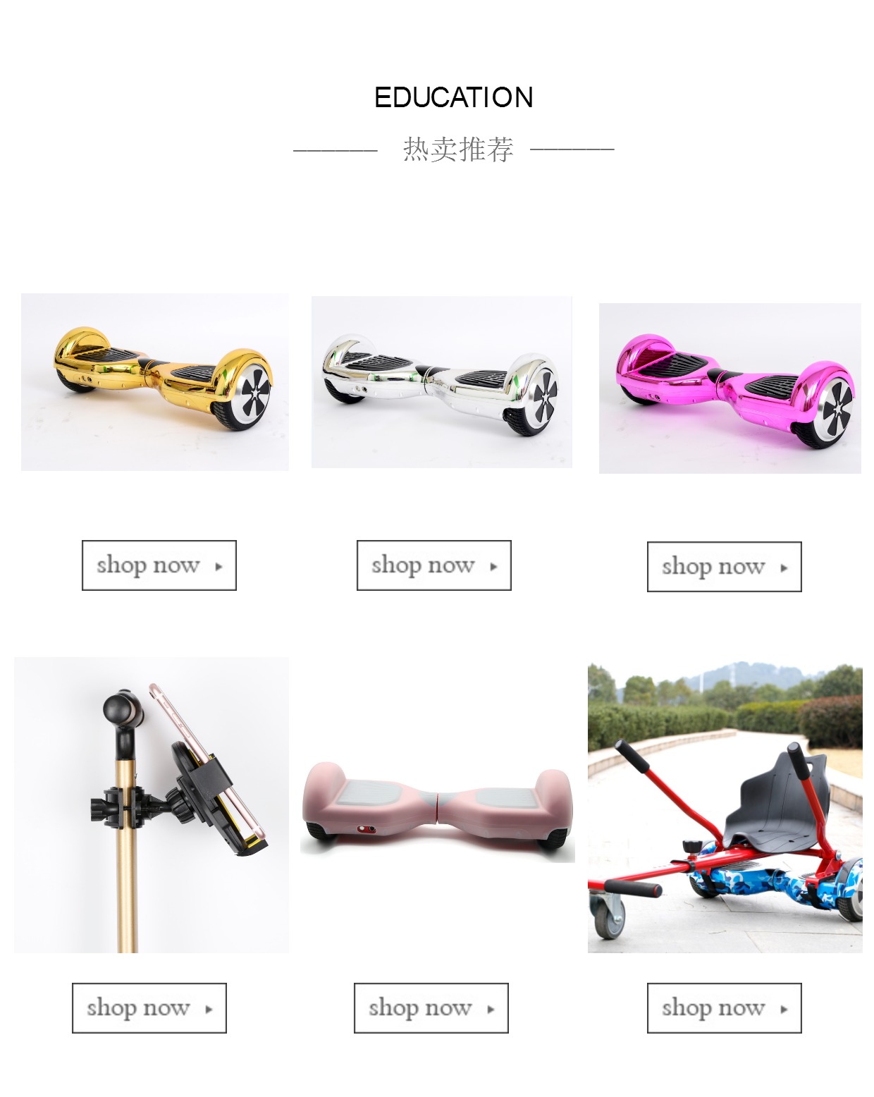 xe cân bằng giá rẻ Đa năng cân bằng lái phụ kiện thanh cân bằng điện xoắn cơ thể cảm giác ba phần tay lái thanh kính thiên văn - Smart Scooter xe dien can bang