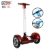 Xe cân bằng điện hai bánh xe thông minh tư duy xe tay ga có hỗ trợ thanh đèn pha hiển thị cho người lớn xe thăng bằng starider có tốt không Smart Scooter
